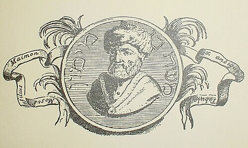 Portrait de Maïmonide