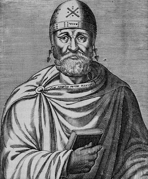 Portrait de Philon d'Alexandrie