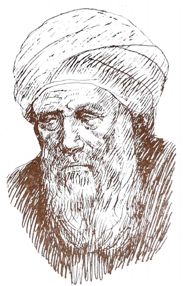 Portrait de Abû l-ʿAlâʾ al-Maʿarrî